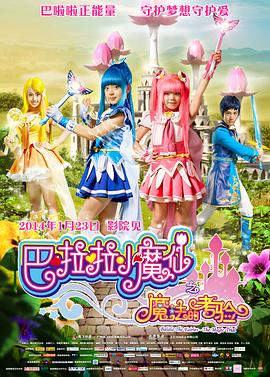 日韩免费毛片全部不收费