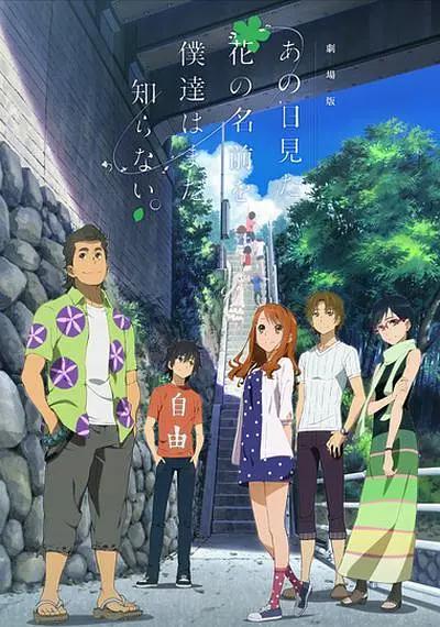 日韩免费毛片全部不收费